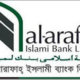 Al Arafah Bank Logo