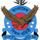 Bangladesh Airforce