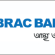 Customer Brac Bank Logo